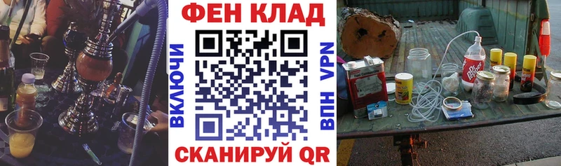 АМФЕТАМИН 97%  Отрадная 
