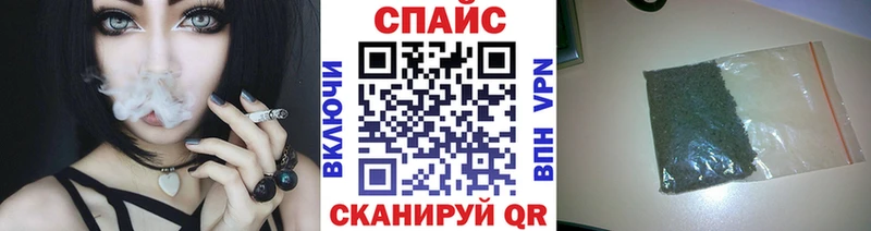 БУТИРАТ GHB  что такое наркотик  Отрадная 