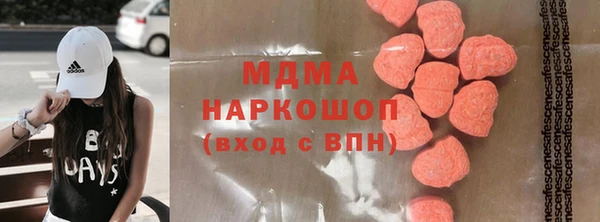 спайс Нефтекумск