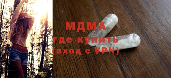 mdpv Алзамай
