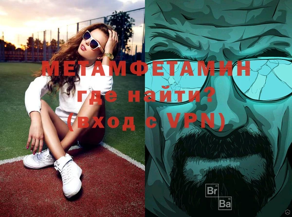 mdma Нея