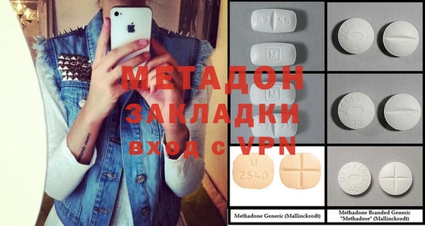 mdpv Алзамай
