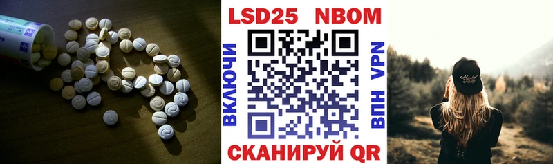 Лсд 25 экстази ecstasy  купить  сайты  Отрадная 